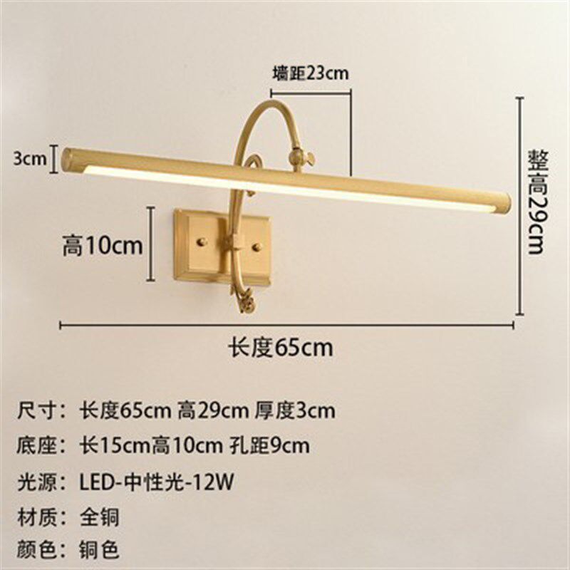 美式全铜镜前灯led复古欧式镜灯浴室卫生间灯具防水洗手台化妆灯