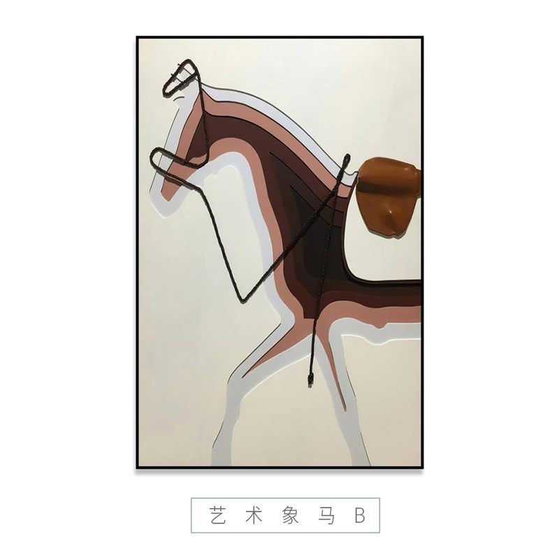 布尔诺轻奢镂空画玄关走廊装饰画墙壁抽象骏马客厅高档竖款实物画