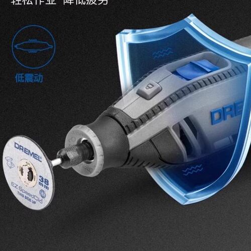 琢美Dremel电磨机直磨抛光根雕