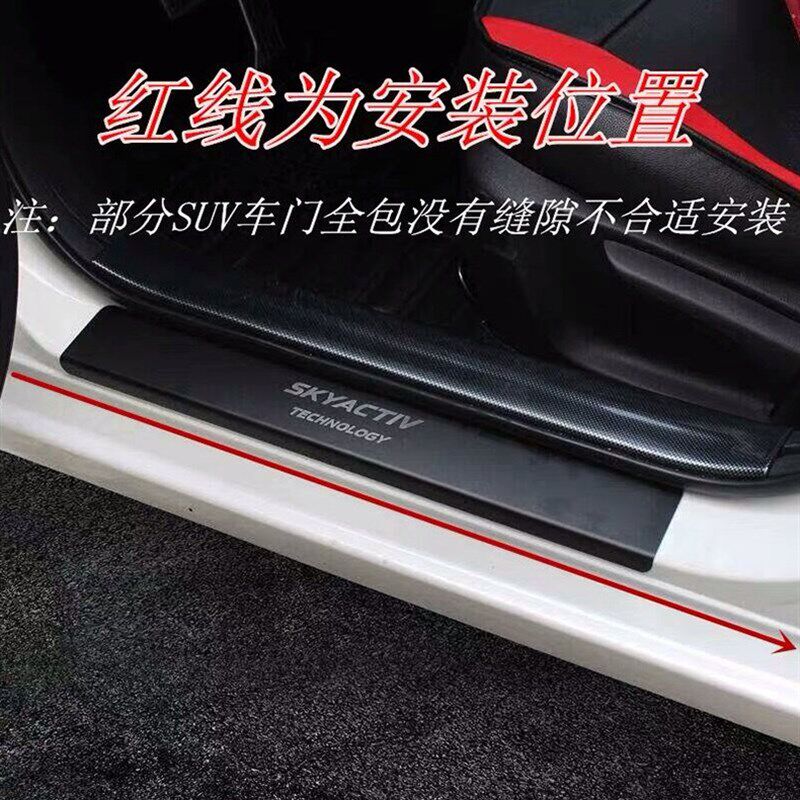汽车侧门流光跑马led车门七彩氛围灯改装底盘流水转向刹车装饰灯