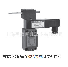 德国安士能EUCHNER STM 型安全开关