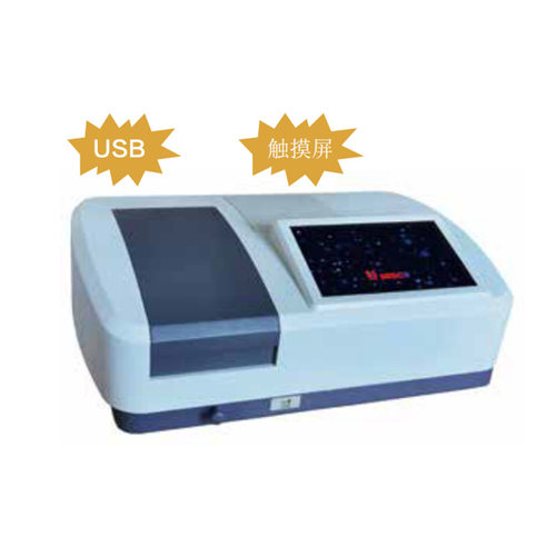 UV-5280/UV-5280S紫外分光光度计