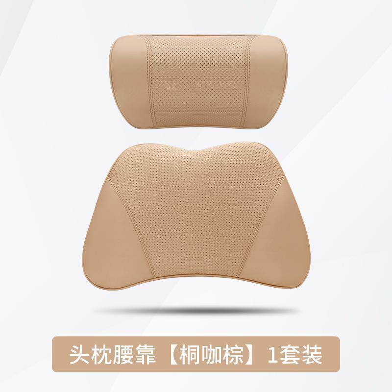 适用奔驰头枕新E级C级GLC汽车座椅靠背GLB腰靠E300lC260L车内用品