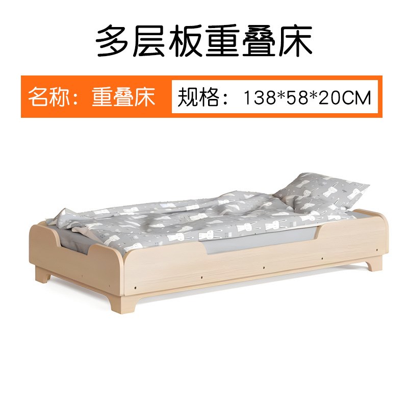 幼教午睡床儿童实木午休托管木床橡木叠叠床松木小床幼儿园重叠床
