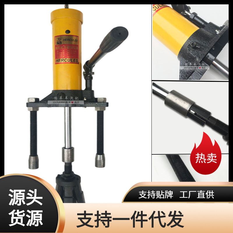 液压缸套拔出器通用汽修工具