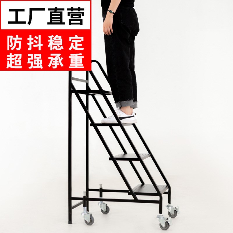 图书馆书车书梯档案室书籍馆文件整理小推车静音不锈钢三步书梯