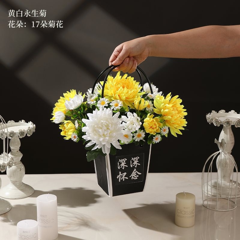 菊花清明节花束祭祀扫墓坟地坟陵园墓地坟前摆放塑料祭奠假花