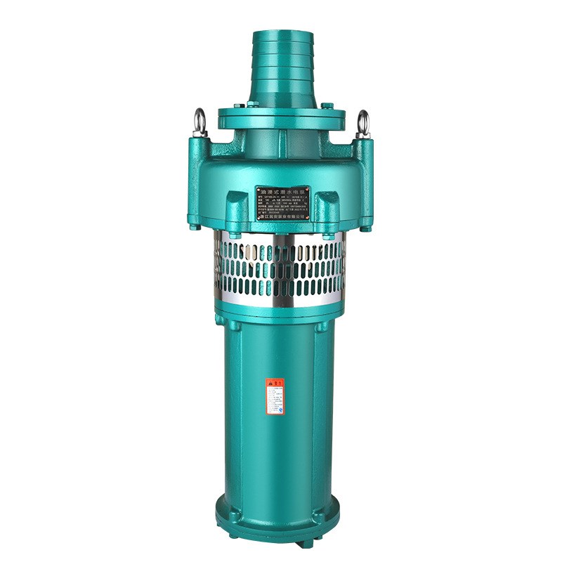 QY潜水泵家用小型清水泵高扬程大流量农用灌溉油浸式立式抽水泵