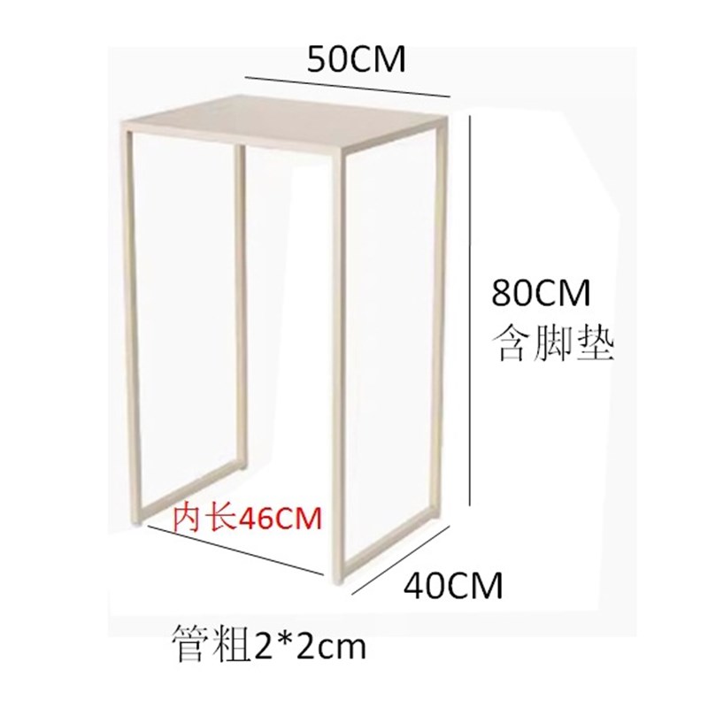 北欧扫地机器人行李箱上方置物架收纳展示柜沙发边几打印机花盆栽
