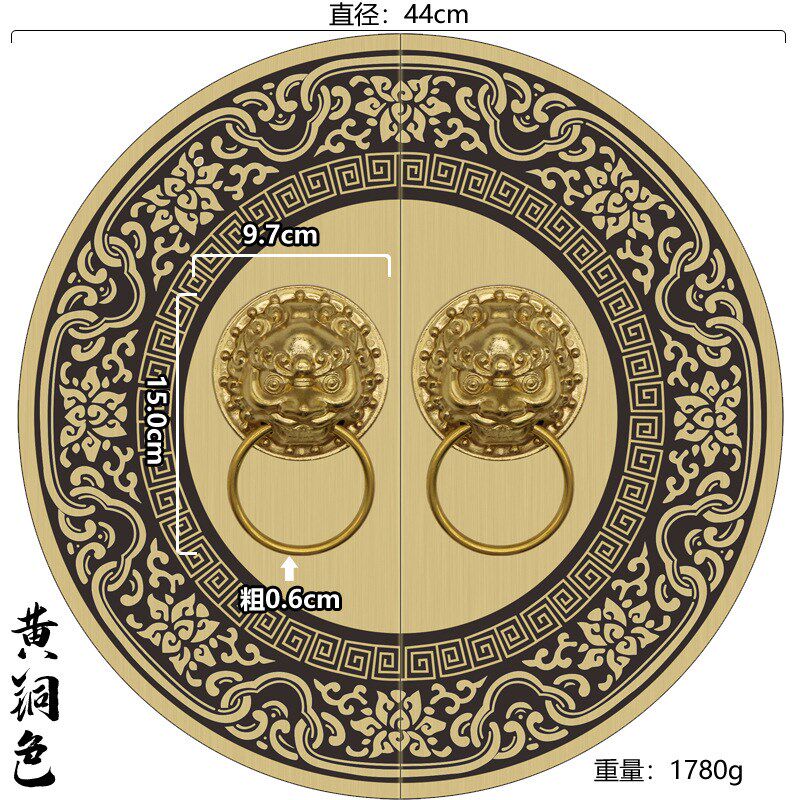 中式仿古大门铜拉手铜把手兽头狮子头虎头门环圆形复古木门门锁