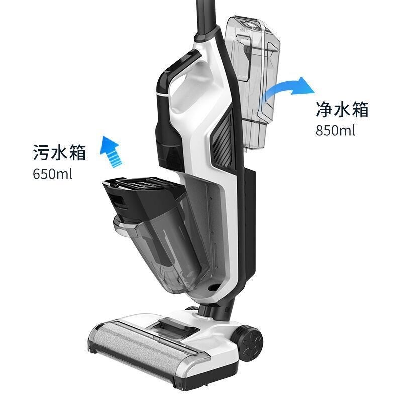 GTT6家用洗地机无线语音智能扫地自动I手推式吸尘拖洗自清洁一体