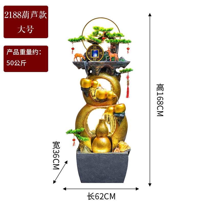 风水轮葫芦招财假山流水喷泉生财开D业客厅玄关办公室水景装饰摆