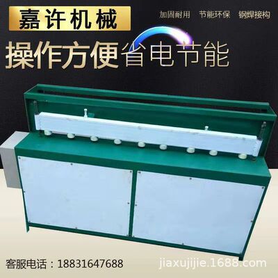 中小型手动脚踏液压剪板折弯机