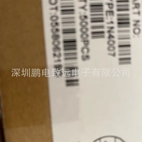 二极管1N400h7 1N4148 US2M  US2F小功率二极管现货配单