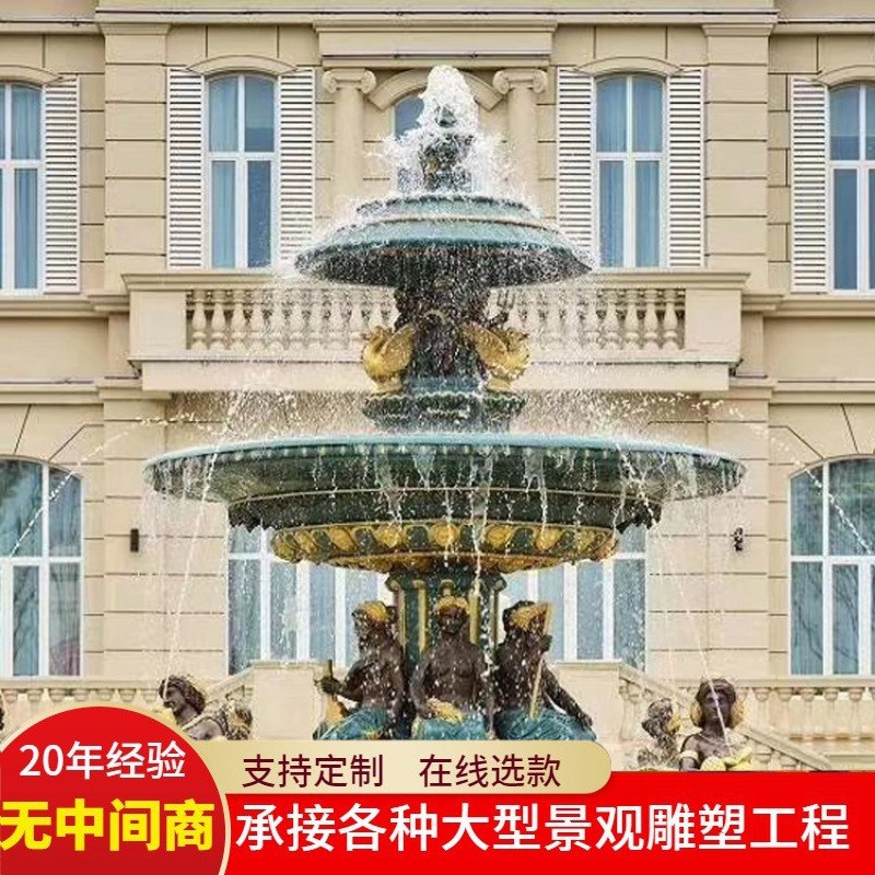石雕喷泉风水球大理石流水t钵水池户外庭院别墅小区水景观雕塑摆