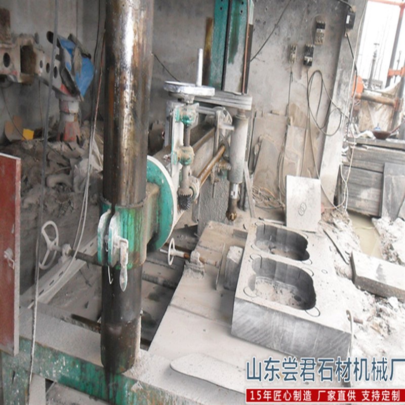 自动型 立式LM-2000龙门钻孔机 石材水池鱼缸浴缸 鹅卵.石加工机