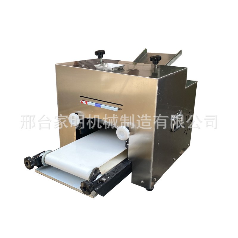 全自动披萨饼机商用压饼胚擀披萨饼成型仿手工披萨薄Z饼皮压面机