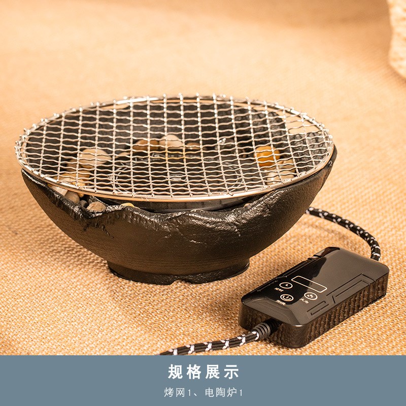 DTP9围炉煮茶室内家用全套烤茶E煮茶器煮茶炉烤红薯中式电陶炉