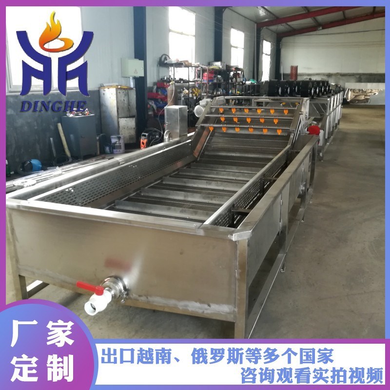水产鱼类挂d冰设备 不锈钢挂冰机流水线 连续式海产品冰衣机流水