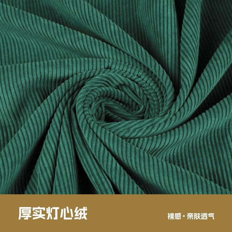 现代简约灯芯绒沙发客厅小户型直排双人公K寓卧室网红沙发套装组