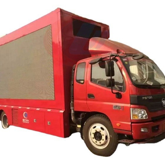 中型LED显示屏都市流动宣传车