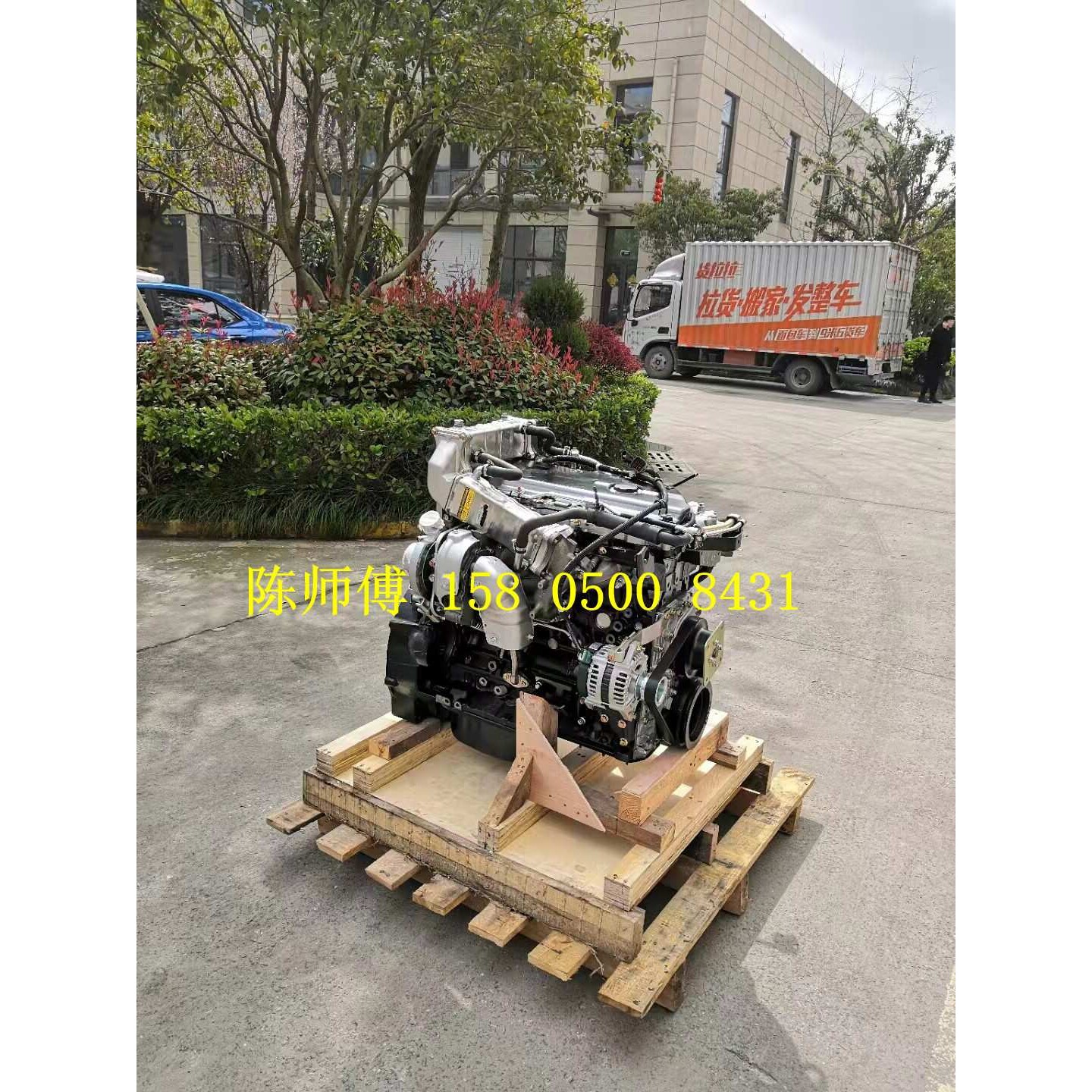 五十铃4HK1庆铃700P 6HK1 4KH1-TC FTR 4JB1电喷柴油机发动机总成