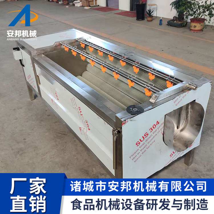 全自动海螺贝类毛刷清洗机大型莲藕红薯去皮磨皮机