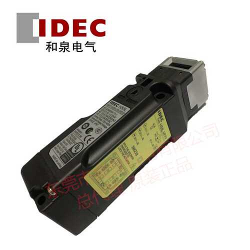HS5L-XD7Y4M-G XH7 VF7 VB7 XG7 VA4 XD4 VD4 VC44LM VJ4和泉IDEC