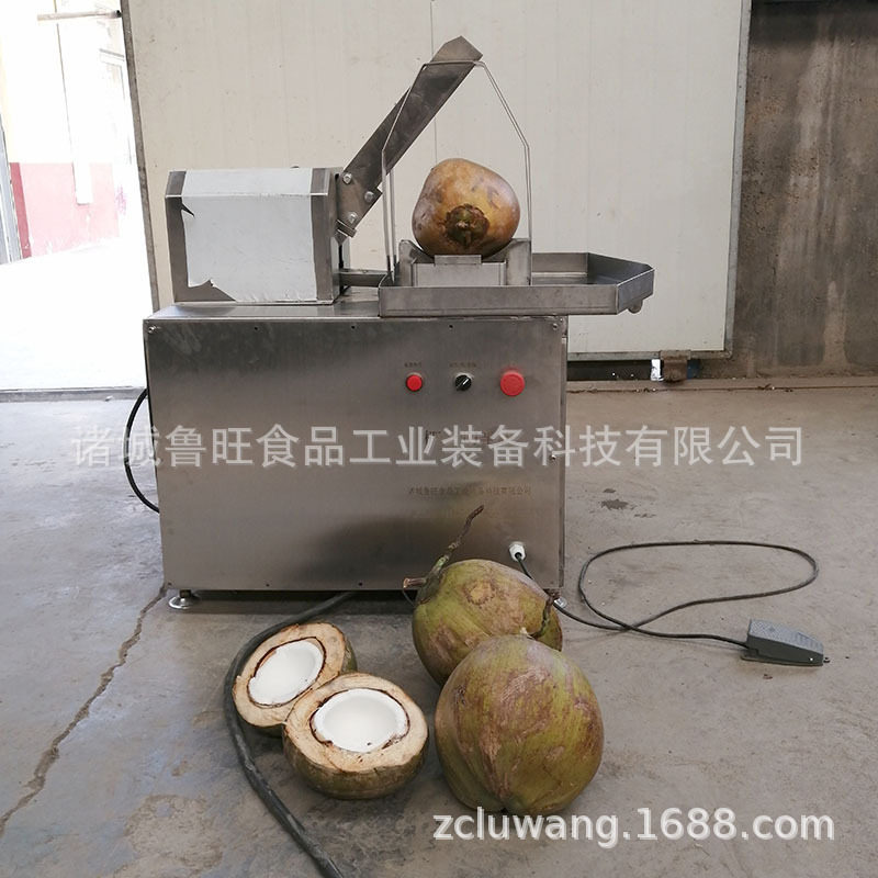 自动椰壳黄皮椰汁劈半机