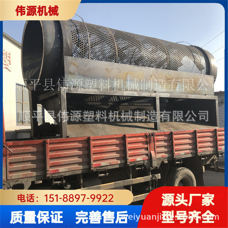 聚酯饮料瓶色拉油壶无轴滚筒筛去除杂质筛选瓶盖效率高运行稳定