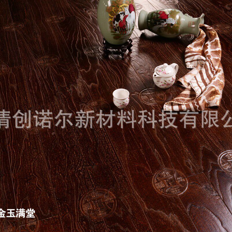 长期供应 优良强化地板 高品D质强化地板 光亮面强化地板