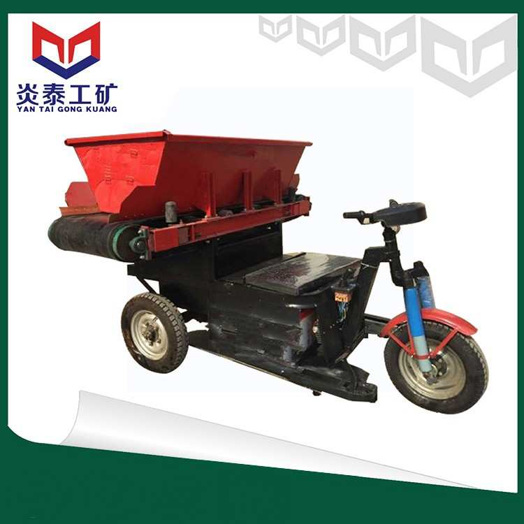 炎泰48V电动运输带卸料车 电动运料车 预制厂混凝土运料车拉灰车