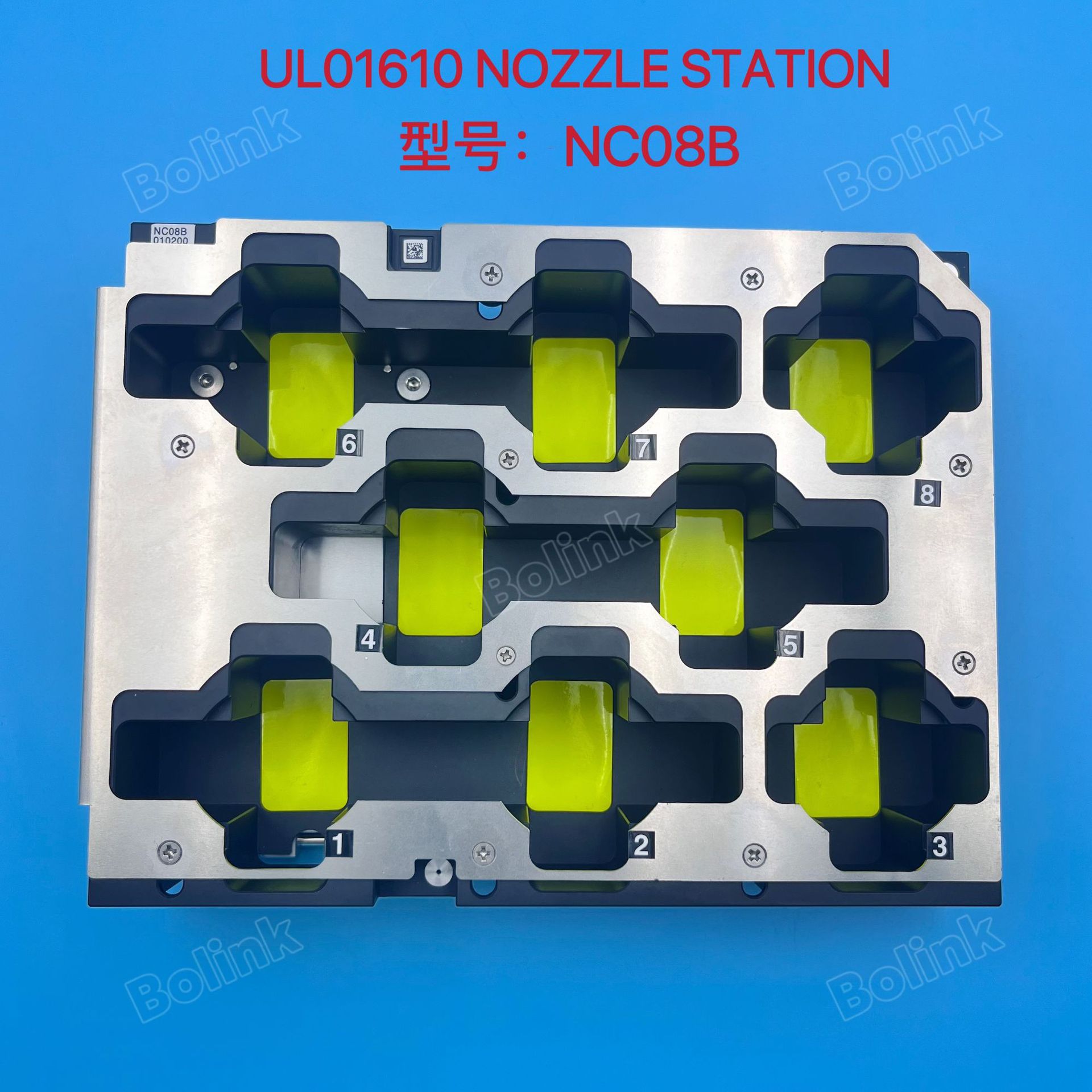 FUJI贴片机NXT H01 H02头吸嘴座 UL01610  型号NC08B