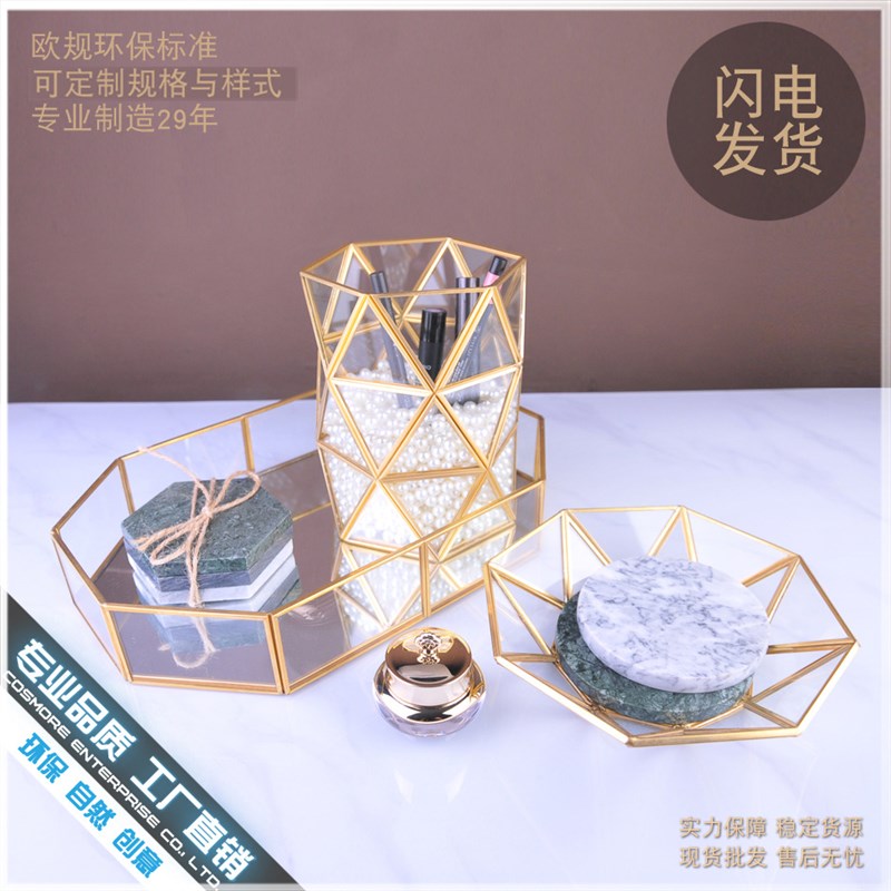大六角圆柱化妆桌面笔刷桶玻璃透明收纳盒欧式防S尘美妆整理架珍