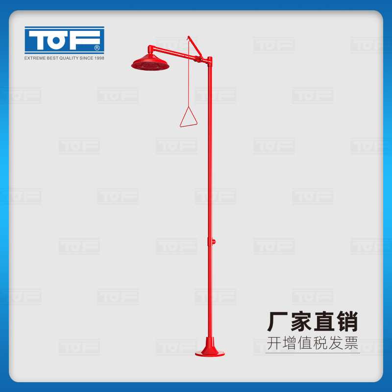 TOF 科恩实验室化验室紧急 冲洗淋浴 KC7