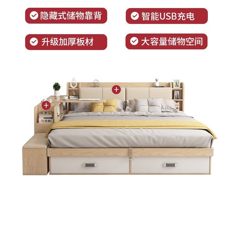 床主卧大床现代简约小户型高箱床多功能榻榻米床储物床.板式双人