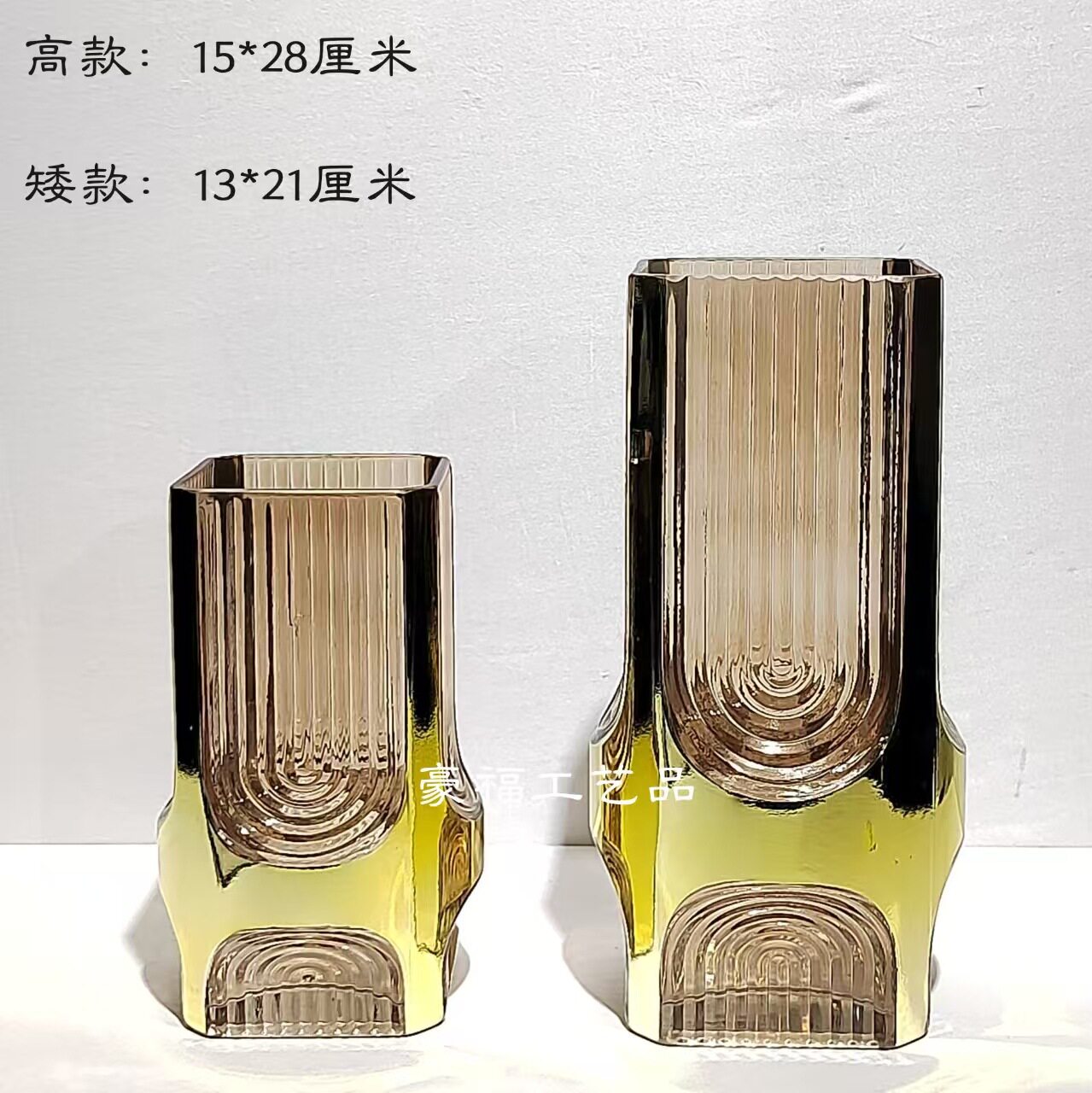现代简约彩色镀金玻璃花瓶家居桌面摆件样板房餐厅茶几玄关处摆件