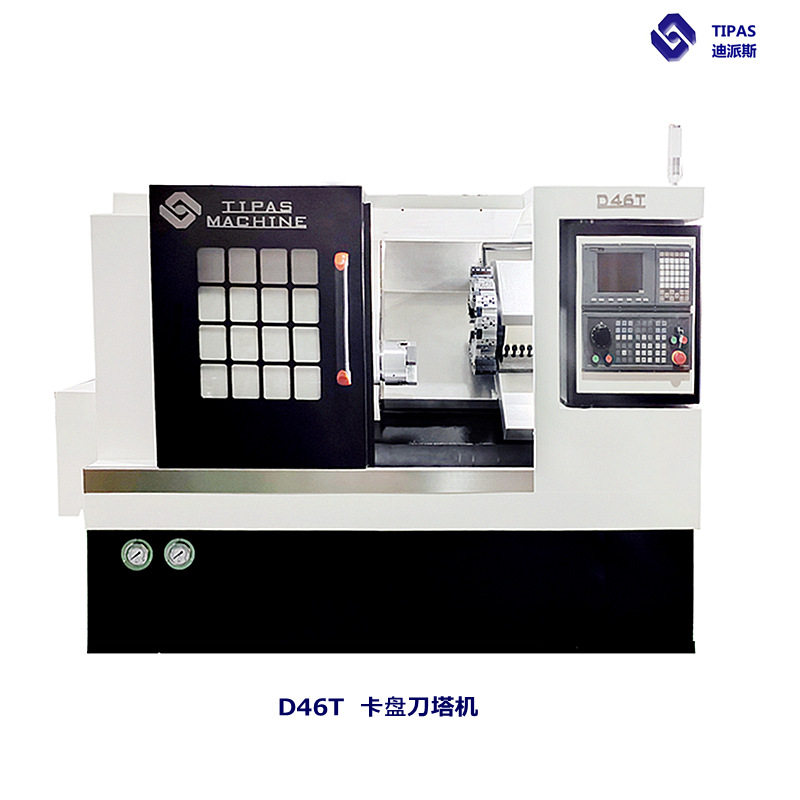 迪派斯D46T卡盘刀塔30米速
