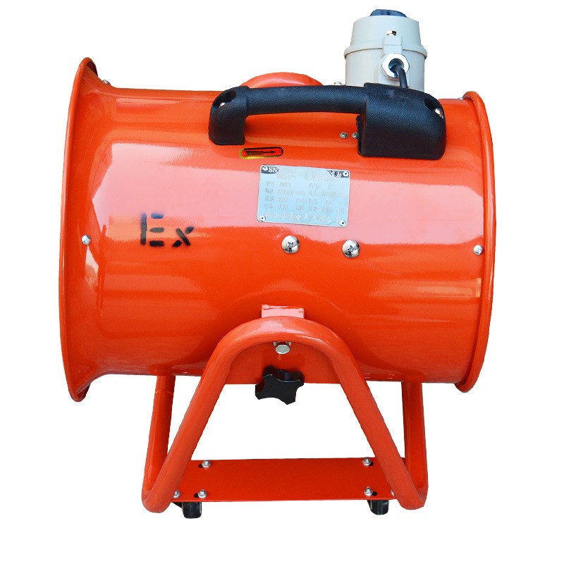 可移动便携式手提安全防爆轴流风机BSFT-300 400 50W0带支架万向