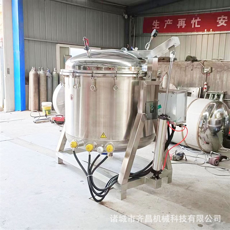大型粽子高d压蒸煮锅 自动翻锅压力锅 大容量煮骨炖肉锅 吊装出料