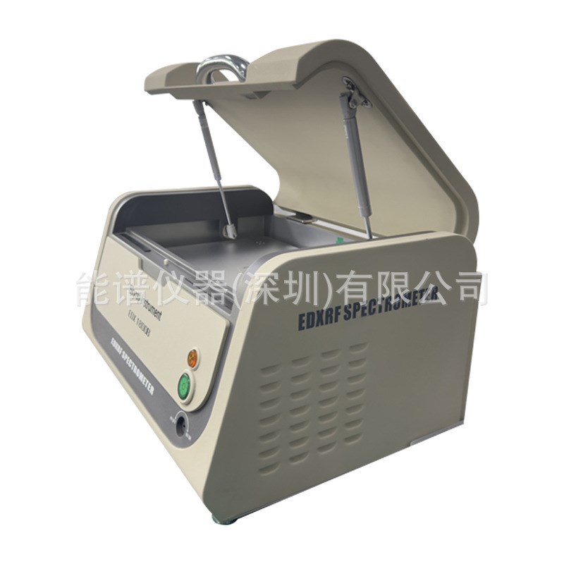 苏州天瑞EDX1800B 环保roEhs光谱仪 有害物质重金属分析