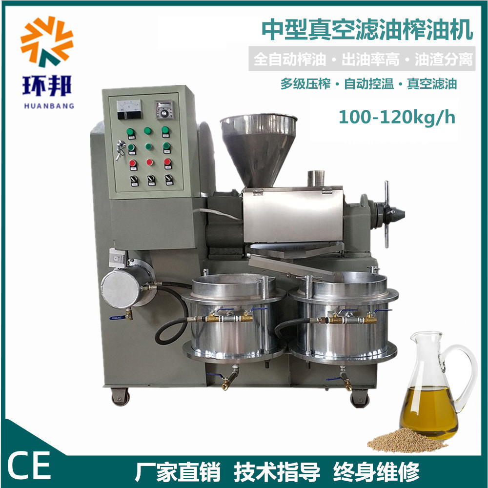 86型螺旋大型花生油榨油机出油率高抗磨损商用胡麻菜籽螺旋榨油机