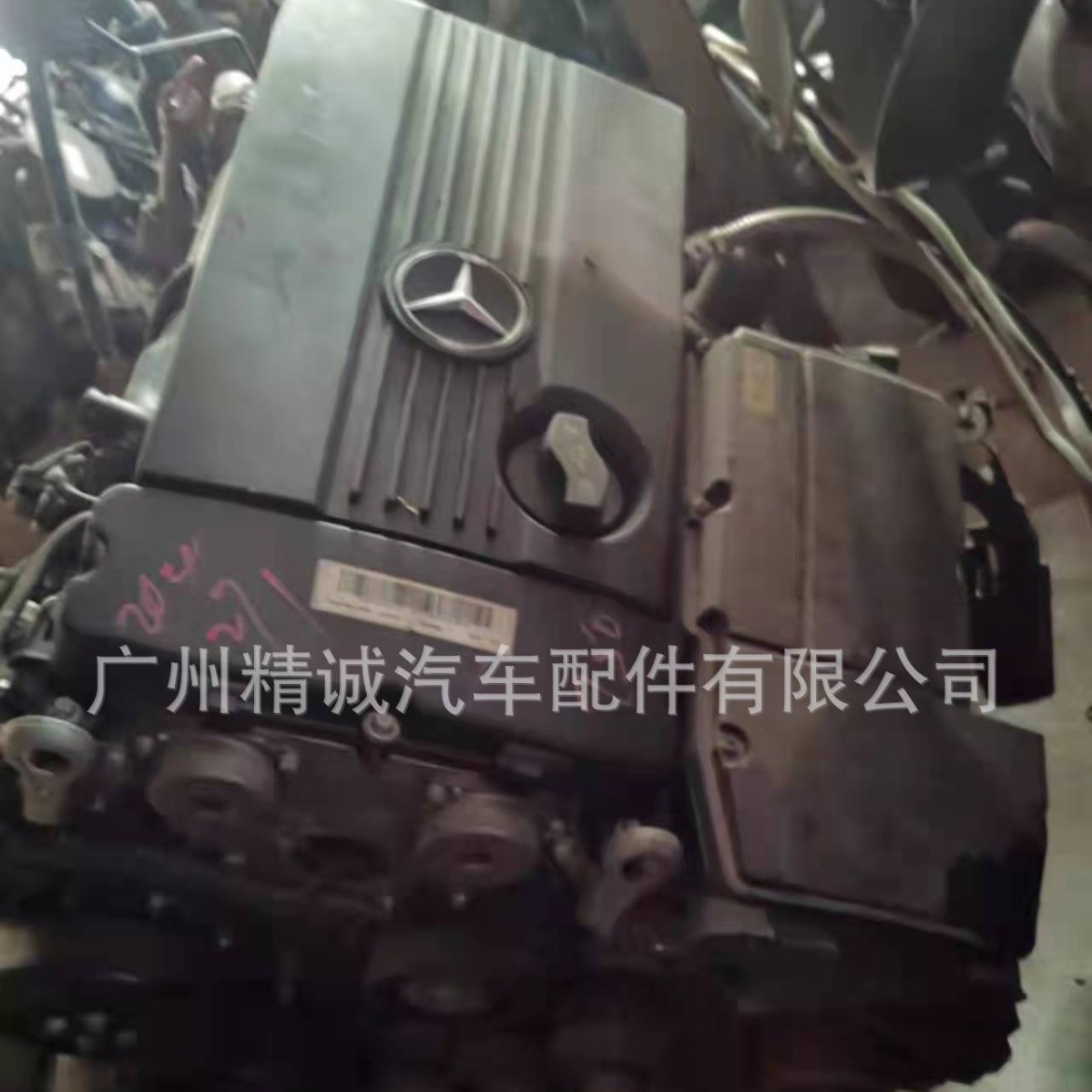 适用于奔驰C200 271 950 1.8发动机,奔驰271发动机,C200发动机