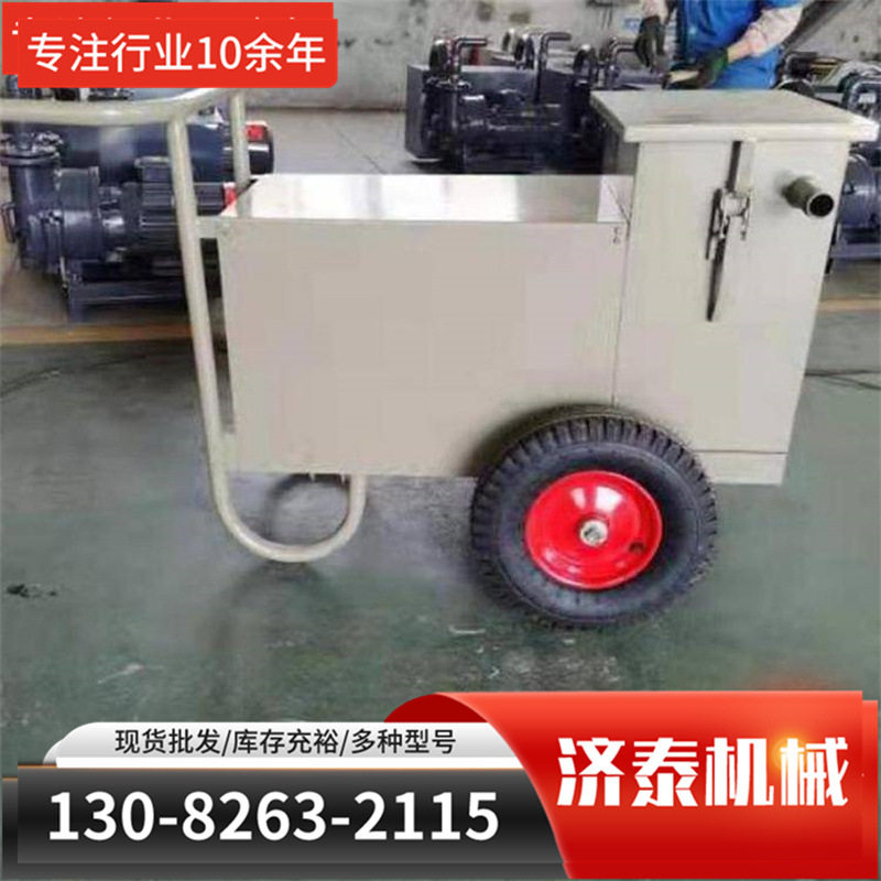 喷涂机石膏水泥粉墙机室内外墙面小型砂浆喷涂机多功能喷浆机腻子