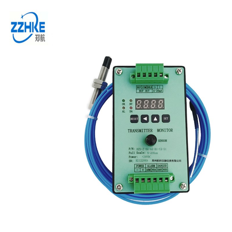 TM202-A00-B00-C00-D0x0-E00-G00 轴向位移变送器 轴振动 航科