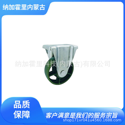 YODONO世殿脚轮CB-KB200等