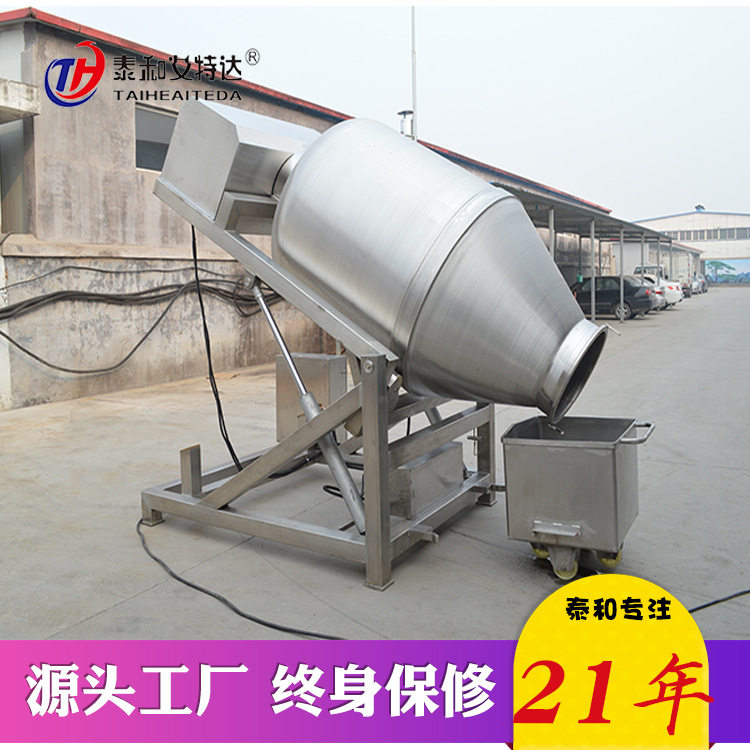 厂家供应全自动真空滚揉机 鸡排牛排肉排真空滚揉机腌制设备