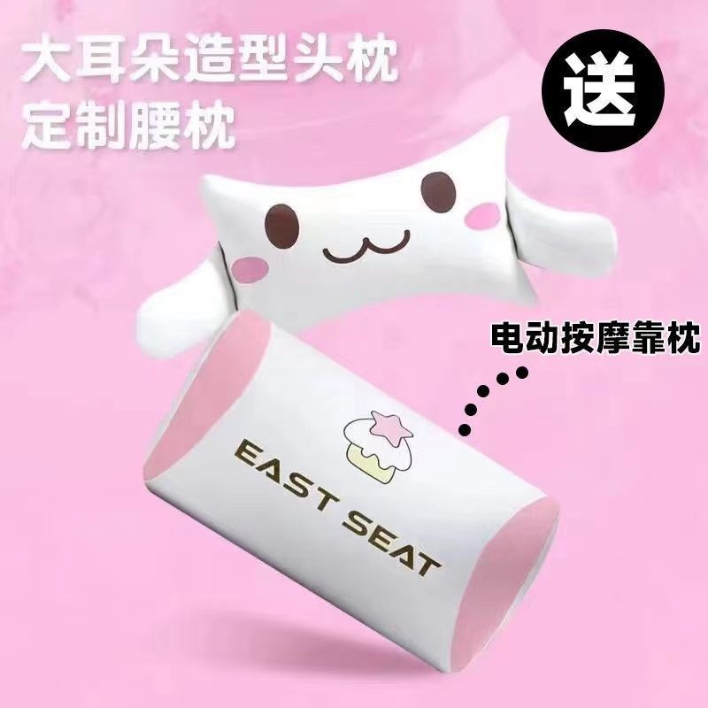 粉色电竞椅可爱女生办公椅子家用B靠背舒服电脑座椅可躺打游戏久