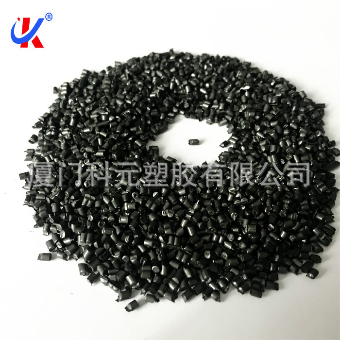 PA6玻纤增强黑色  自产改性尼龙儿童滑板车专用材料