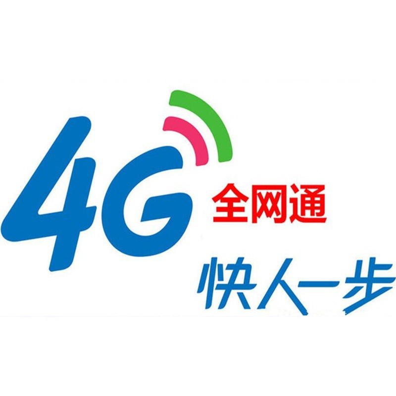 适用于英菲尼迪QX80途乐安卓智B能导航8寸原车风格八核4+64G